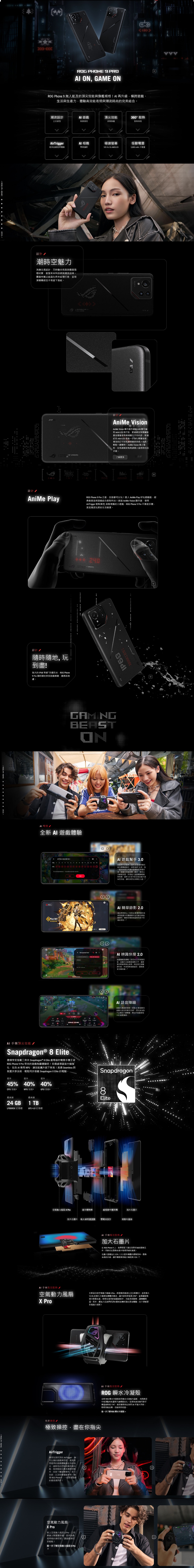 ASUS ROG Phone 9 Pro Smartphone